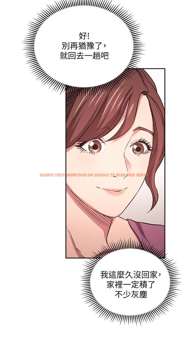 查看漫画朋友的媽媽 - 第68話-愛上刺激感 - tymanga.com中的830493图片