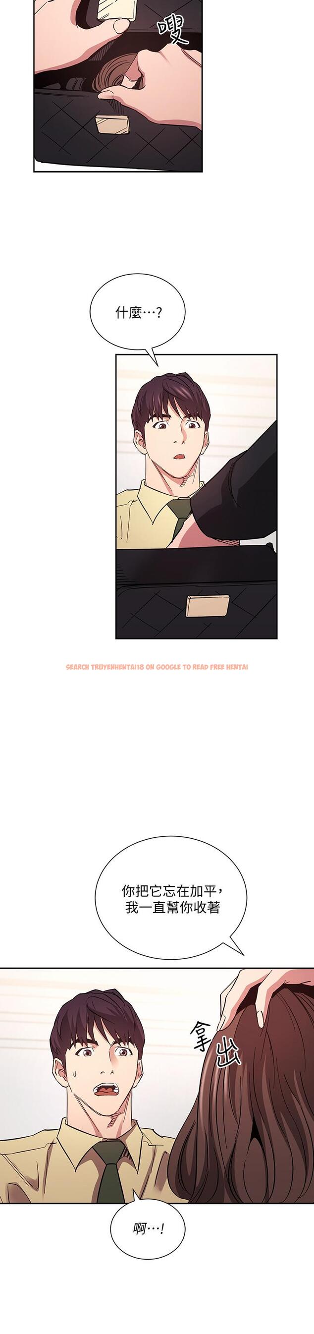查看漫画朋友的媽媽 - 第68話-愛上刺激感 - tymanga.com中的830501图片