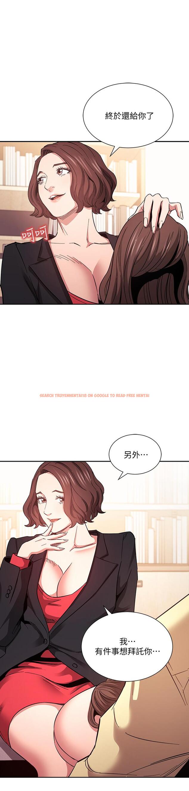 查看漫画朋友的媽媽 - 第68話-愛上刺激感 - tymanga.com中的830502图片