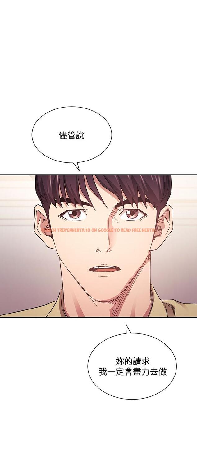 查看漫画朋友的媽媽 - 第68話-愛上刺激感 - tymanga.com中的830503图片