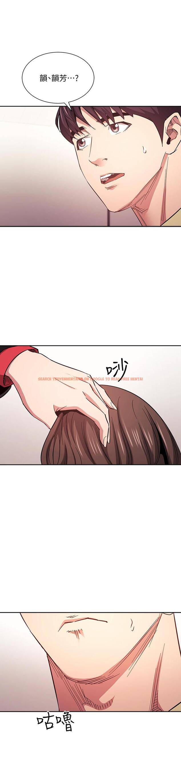 查看漫画朋友的媽媽 - 第68話-愛上刺激感 - tymanga.com中的830505图片