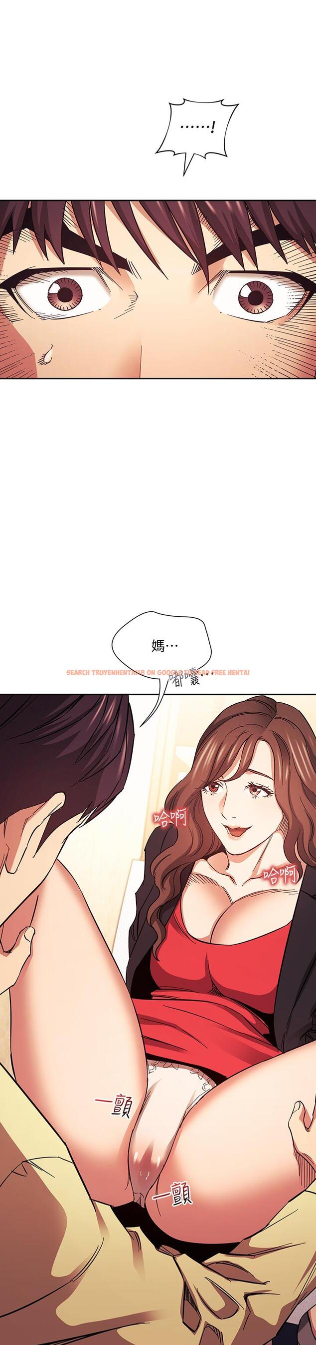 查看漫画朋友的媽媽 - 第68話-愛上刺激感 - tymanga.com中的830507图片