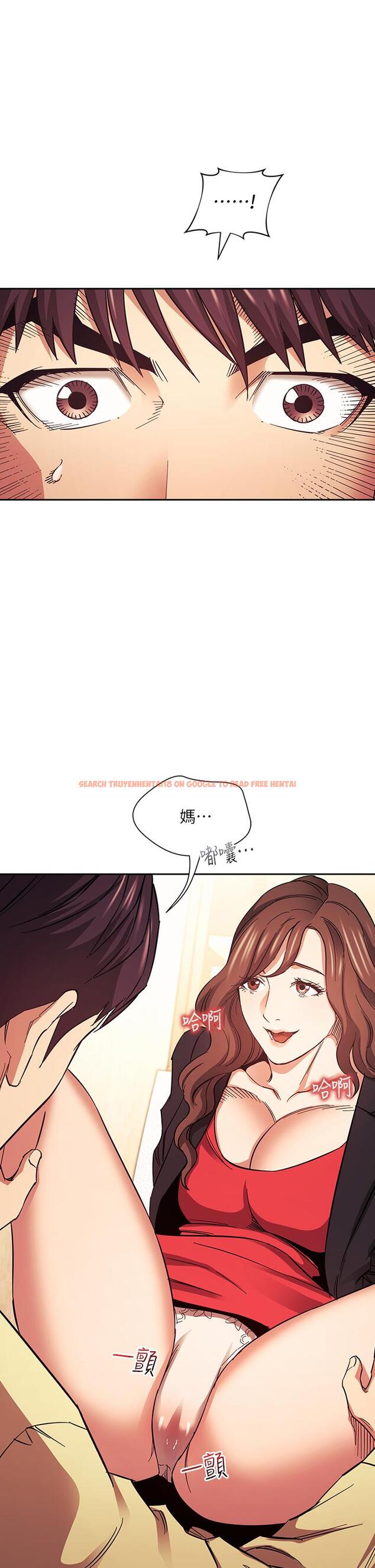 查看漫画朋友的媽媽 - 第69話-老師，叫我媽 - tymanga.com中的832782图片