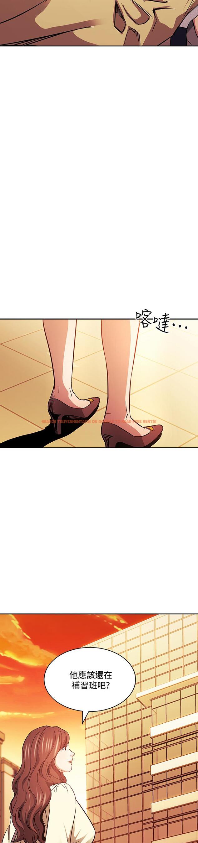 查看漫画朋友的媽媽 - 第69話-老師，叫我媽 - tymanga.com中的832783图片