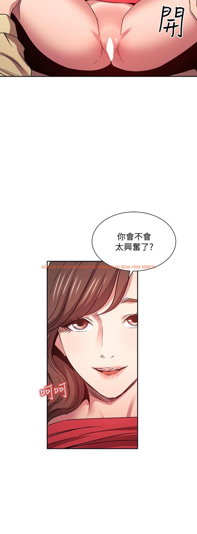 查看漫画朋友的媽媽 - 第69話-老師，叫我媽 - tymanga.com中的832789图片
