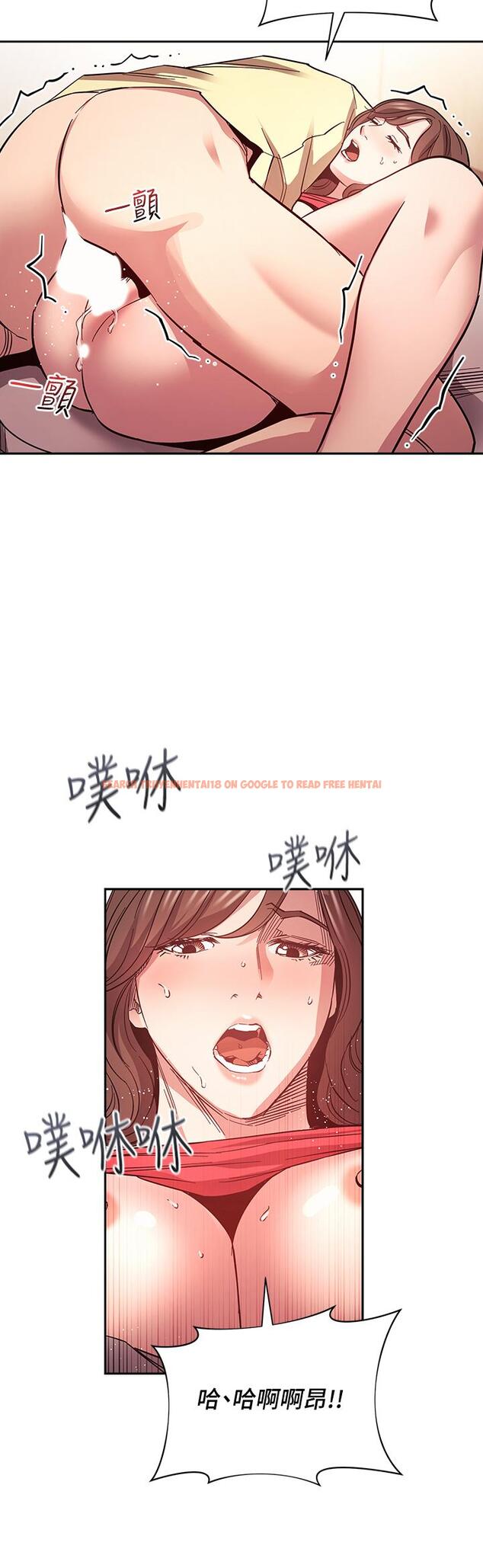 查看漫画朋友的媽媽 - 第69話-老師，叫我媽 - tymanga.com中的832799图片