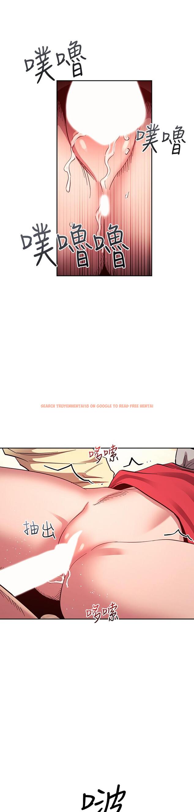 查看漫画朋友的媽媽 - 第69話-老師，叫我媽 - tymanga.com中的832800图片