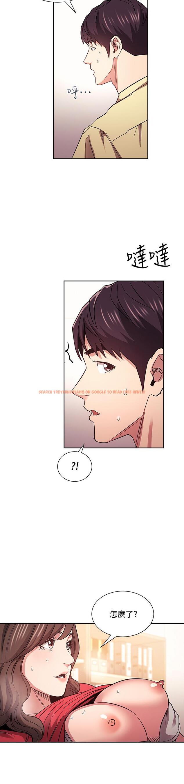 查看漫画朋友的媽媽 - 第69話-老師，叫我媽 - tymanga.com中的832802图片