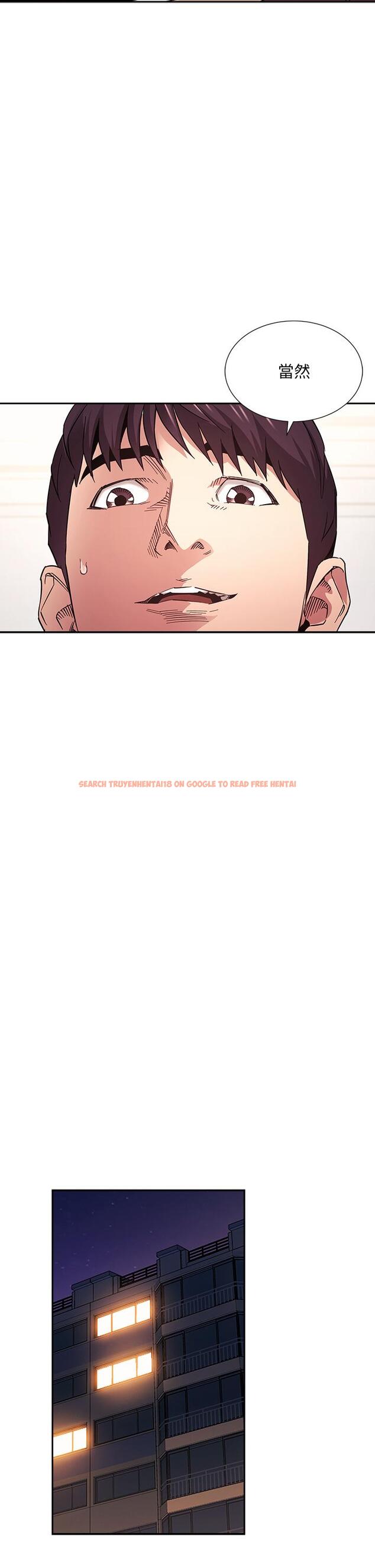 查看漫画朋友的媽媽 - 第69話-老師，叫我媽 - tymanga.com中的832806图片
