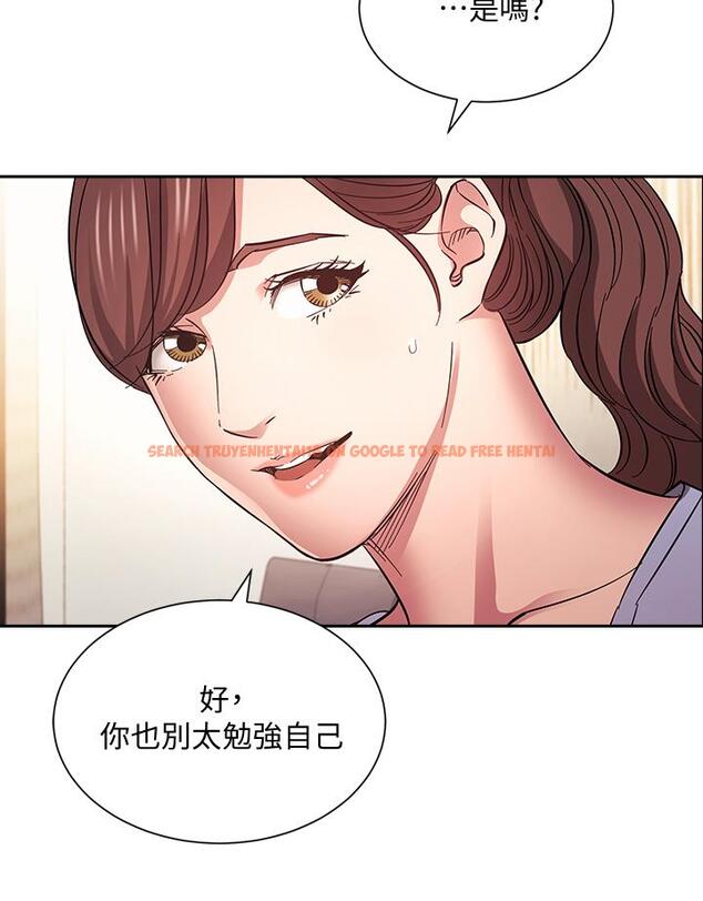 查看漫画朋友的媽媽 - 第69話-老師，叫我媽 - tymanga.com中的832814图片
