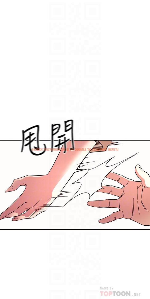 查看漫画朋友的媽媽 - 第70話-要當女人還是媽媽？ - tymanga.com中的835420图片