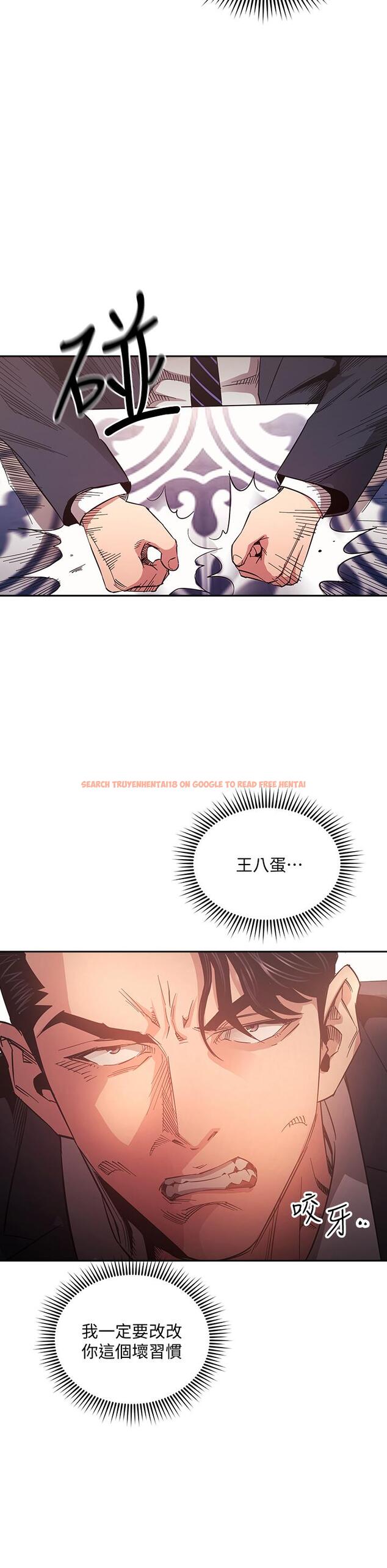 查看漫画朋友的媽媽 - 第70話-要當女人還是媽媽？ - tymanga.com中的835425图片