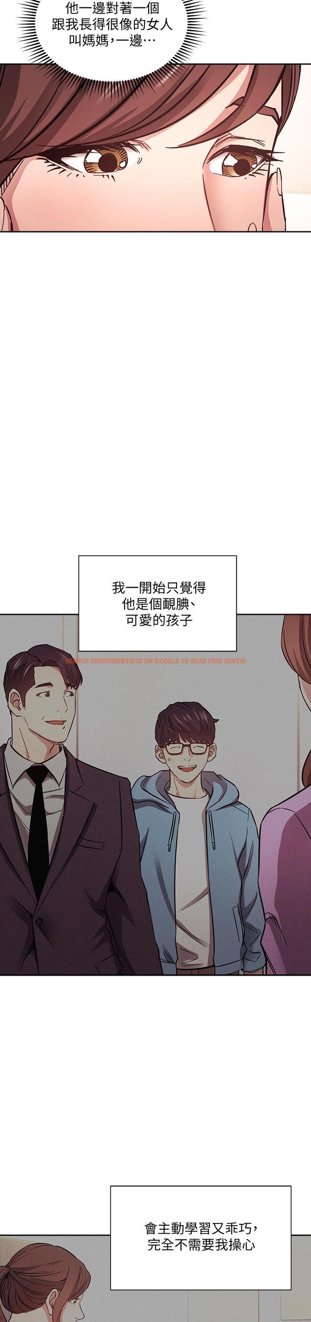 查看漫画朋友的媽媽 - 第70話-要當女人還是媽媽？ - tymanga.com中的835428图片