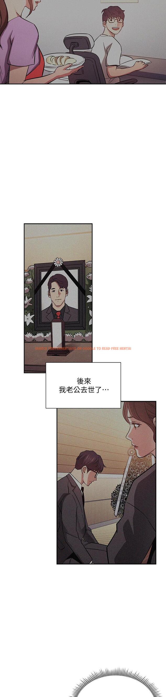 查看漫画朋友的媽媽 - 第70話-要當女人還是媽媽？ - tymanga.com中的835429图片