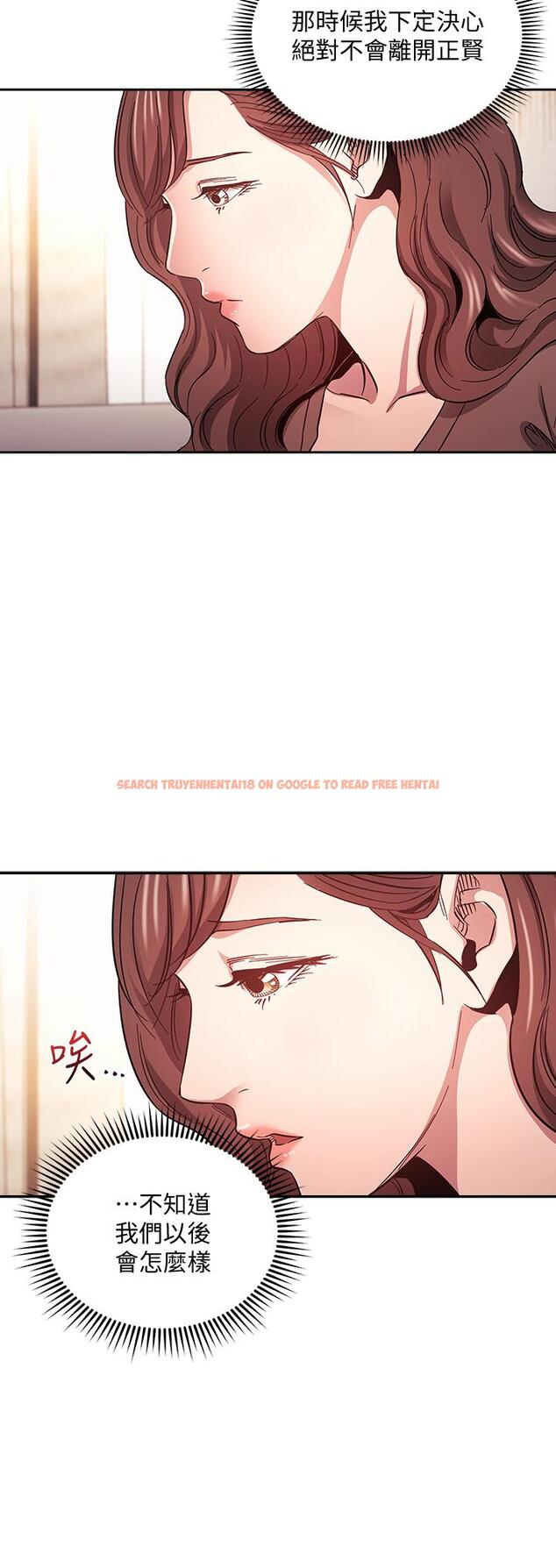 查看漫画朋友的媽媽 - 第70話-要當女人還是媽媽？ - tymanga.com中的835430图片