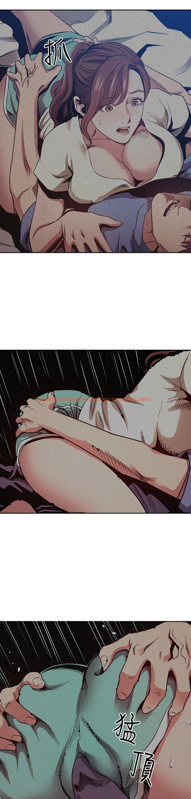 查看漫画朋友的媽媽 - 第70話-要當女人還是媽媽？ - tymanga.com中的835431图片