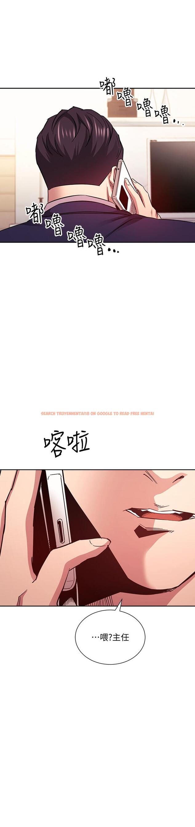 查看漫画朋友的媽媽 - 第70話-要當女人還是媽媽？ - tymanga.com中的835438图片