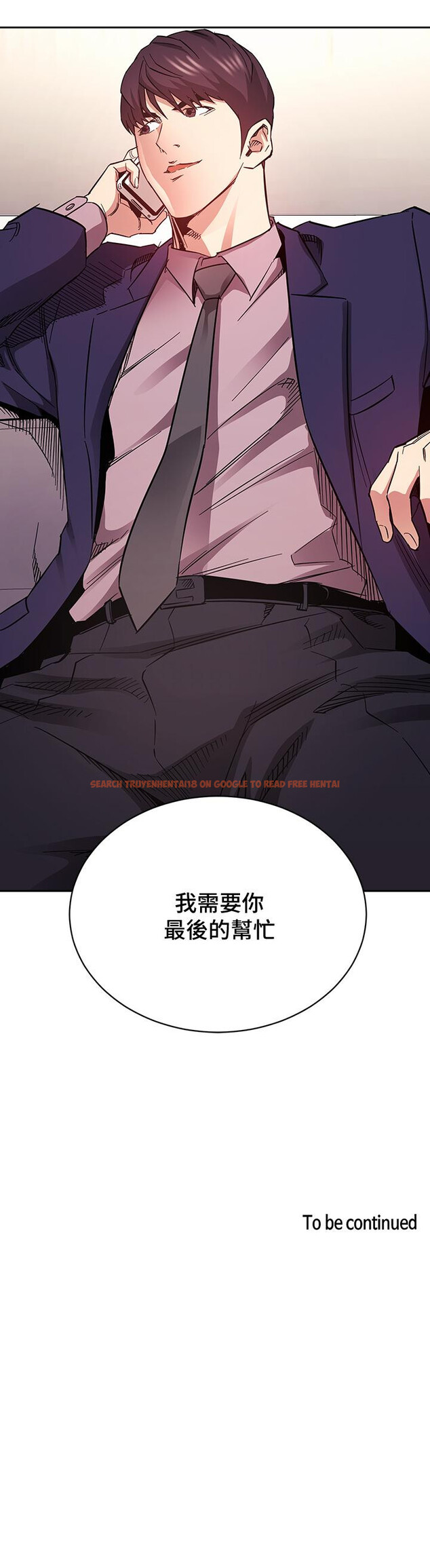 查看漫画朋友的媽媽 - 第70話-要當女人還是媽媽？ - tymanga.com中的835439图片