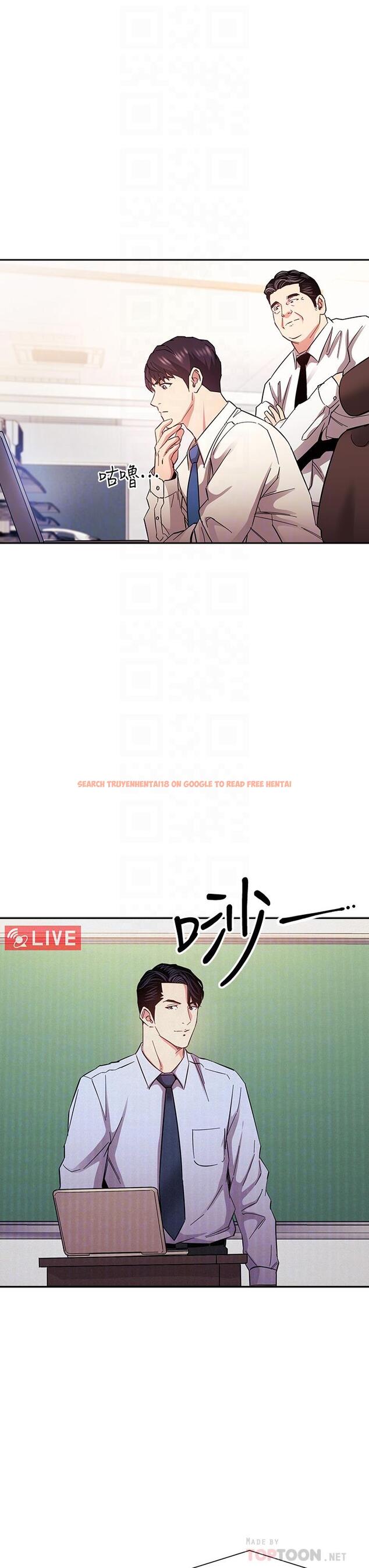 查看漫画朋友的媽媽 - 第72話-文傑的真面目 - tymanga.com中的840406图片