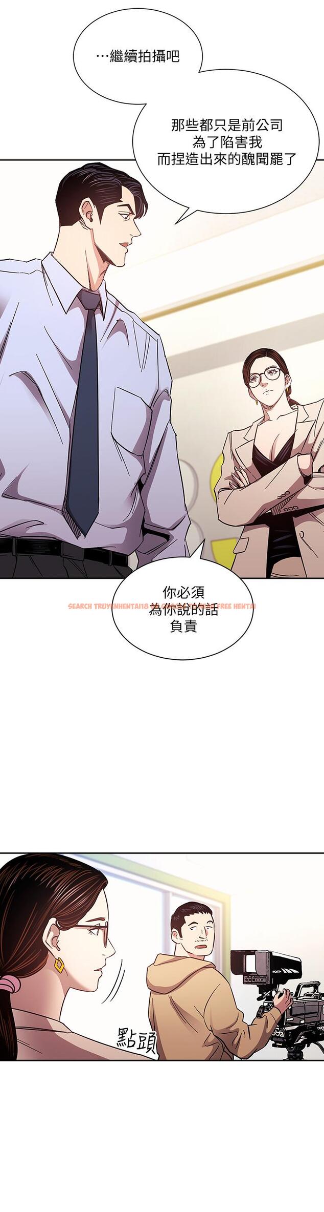 查看漫画朋友的媽媽 - 第72話-文傑的真面目 - tymanga.com中的840423图片