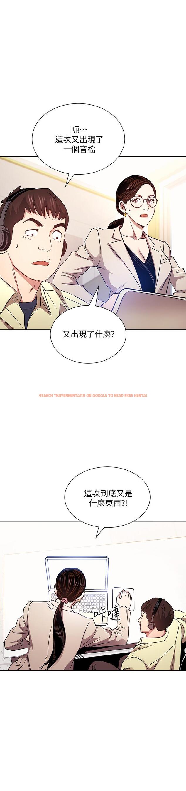 查看漫画朋友的媽媽 - 第72話-文傑的真面目 - tymanga.com中的840426图片