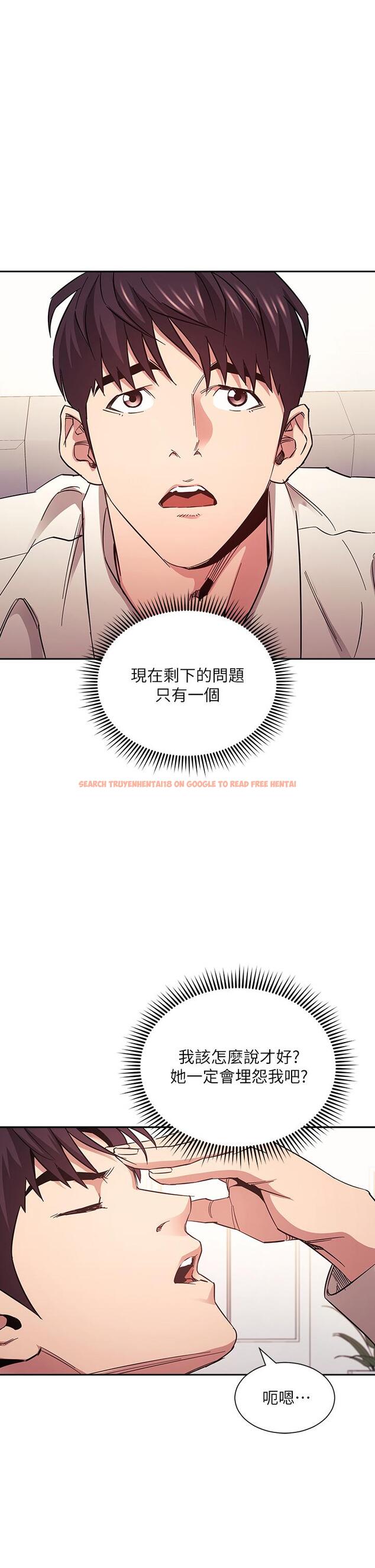 查看漫画朋友的媽媽 - 第74話-幹到我無法思考 - tymanga.com中的845726图片