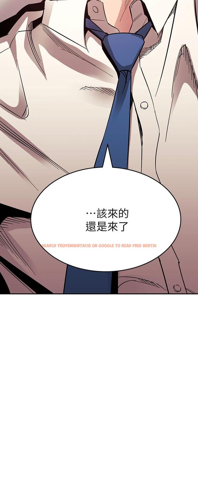 查看漫画朋友的媽媽 - 第74話-幹到我無法思考 - tymanga.com中的845728图片