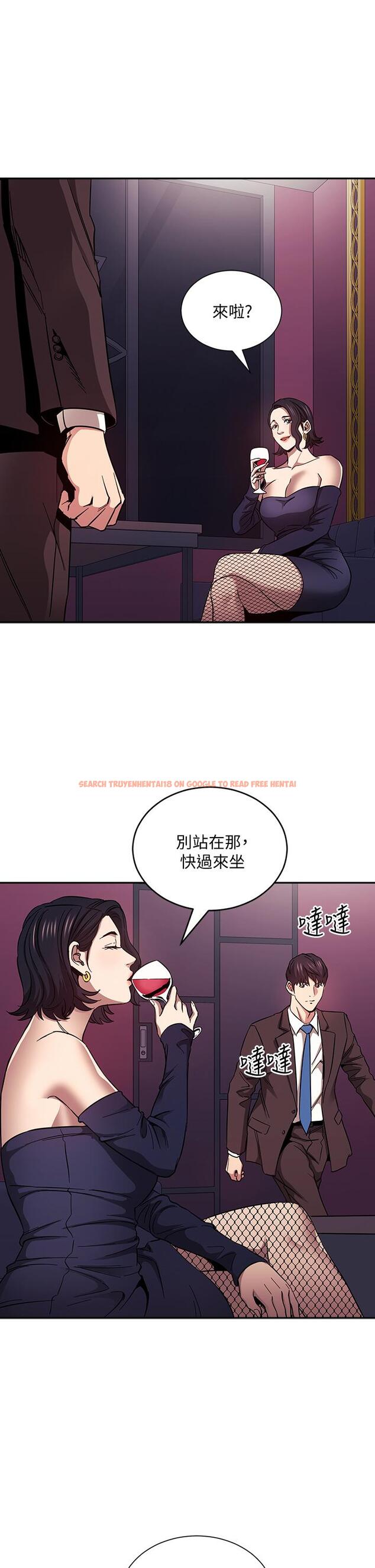 查看漫画朋友的媽媽 - 第74話-幹到我無法思考 - tymanga.com中的845734图片