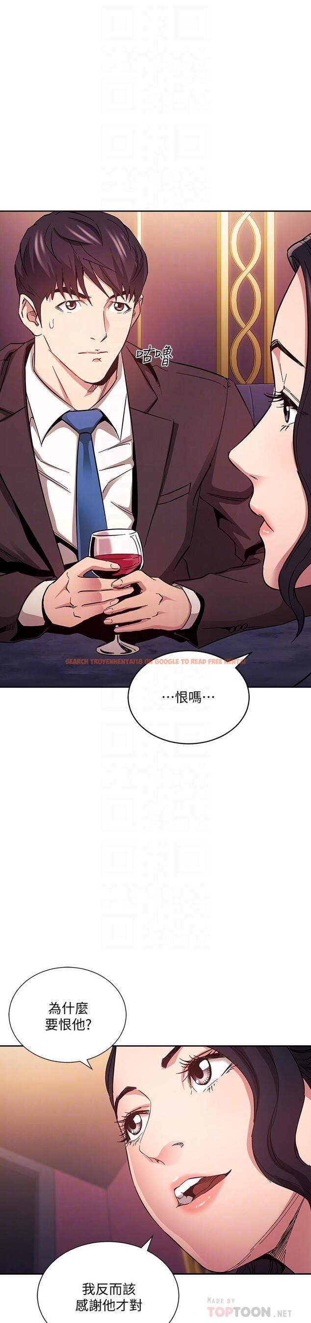 查看漫画朋友的媽媽 - 第74話-幹到我無法思考 - tymanga.com中的845741图片