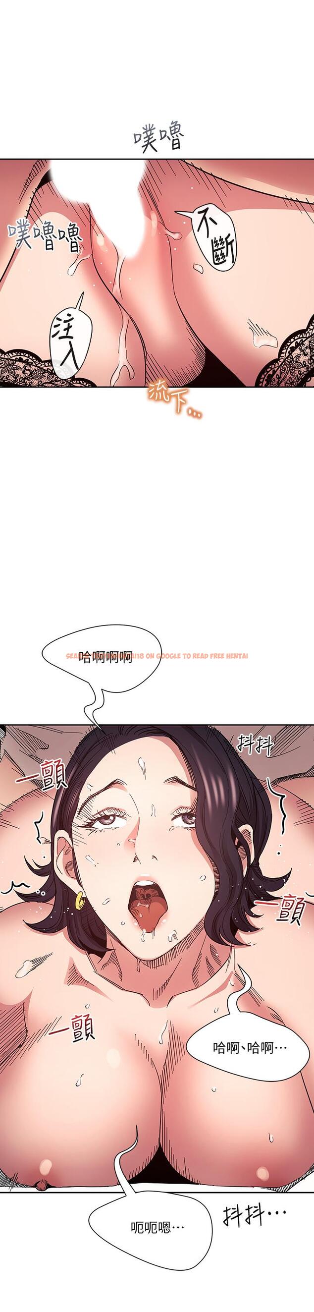 查看漫画朋友的媽媽 - 第74話-幹到我無法思考 - tymanga.com中的845760图片