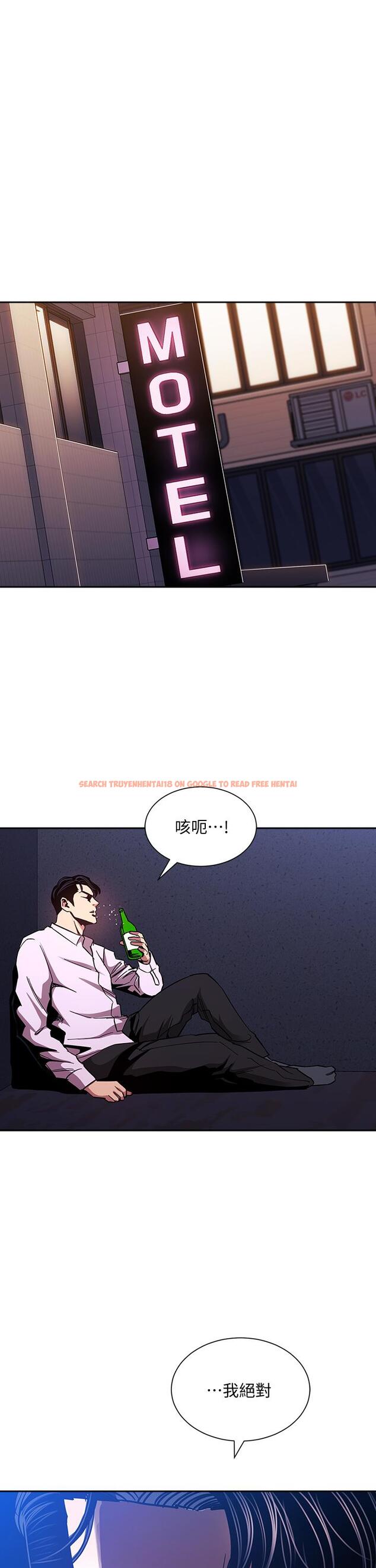 查看漫画朋友的媽媽 - 第74話-幹到我無法思考 - tymanga.com中的845762图片