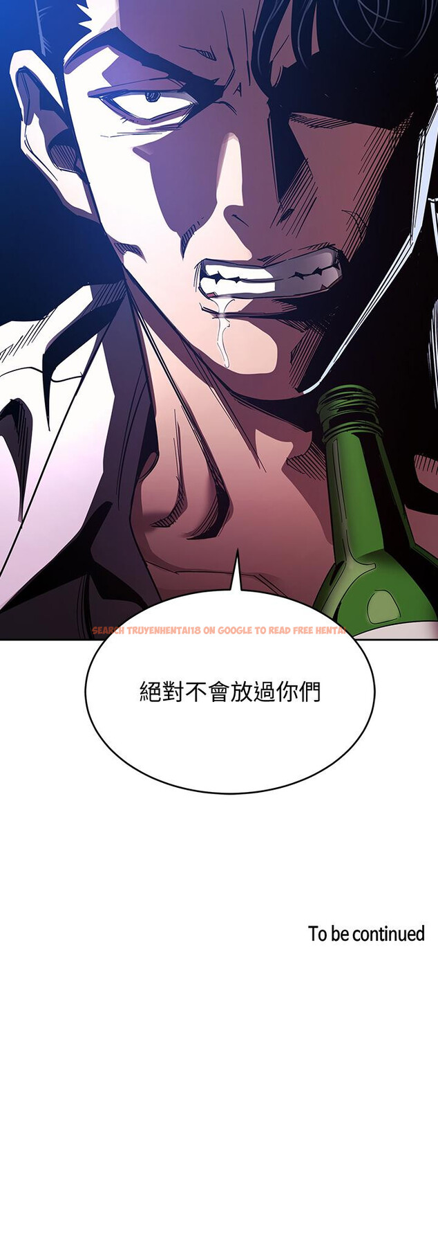 查看漫画朋友的媽媽 - 第74話-幹到我無法思考 - tymanga.com中的845763图片