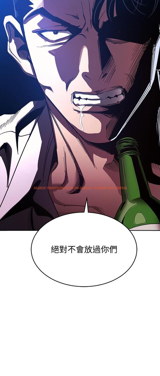 查看漫画朋友的媽媽 - 第75話-綺雯使文傑墮落的過去 - tymanga.com中的847914图片