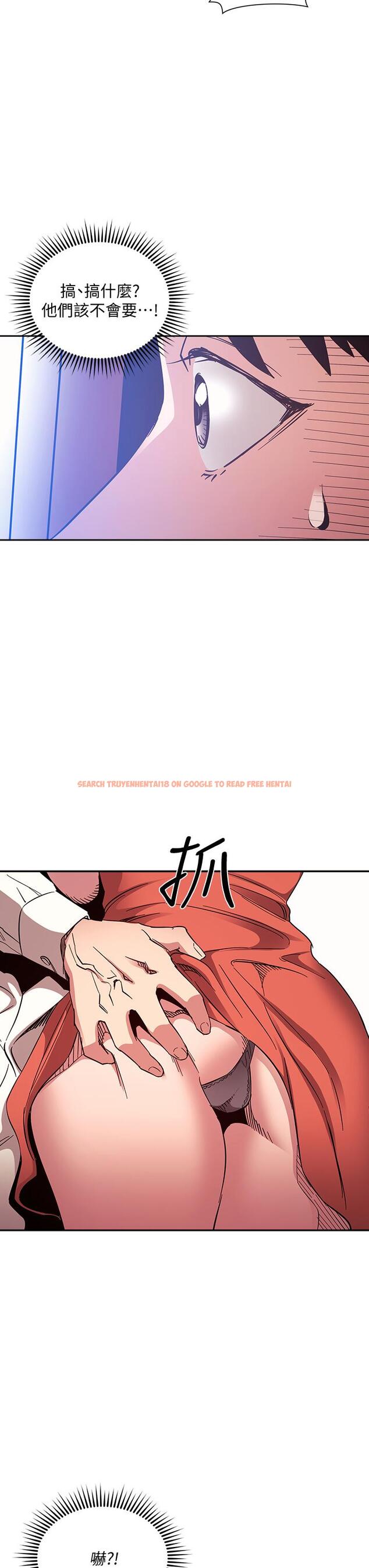 查看漫画朋友的媽媽 - 第75話-綺雯使文傑墮落的過去 - tymanga.com中的847927图片