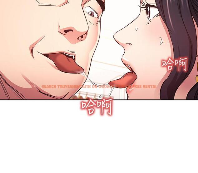 查看漫画朋友的媽媽 - 第75話-綺雯使文傑墮落的過去 - tymanga.com中的847929图片