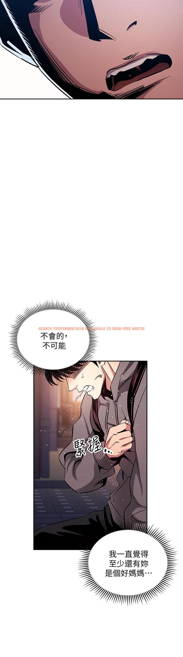 查看漫画朋友的媽媽 - 第75話-綺雯使文傑墮落的過去 - tymanga.com中的847944图片