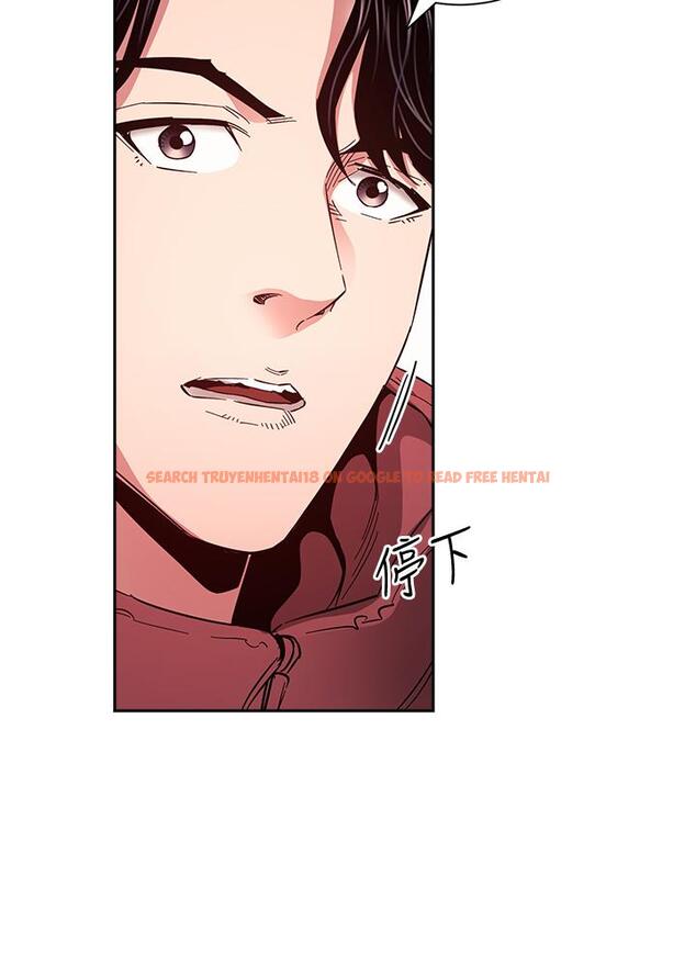 查看漫画朋友的媽媽 - 第76話-文傑對媽媽扭曲的感情 - tymanga.com中的851913图片