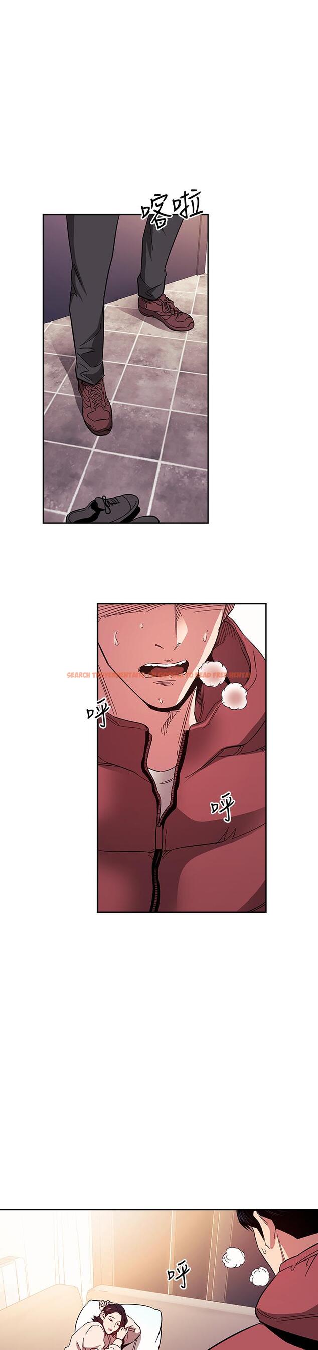 查看漫画朋友的媽媽 - 第76話-文傑對媽媽扭曲的感情 - tymanga.com中的851916图片
