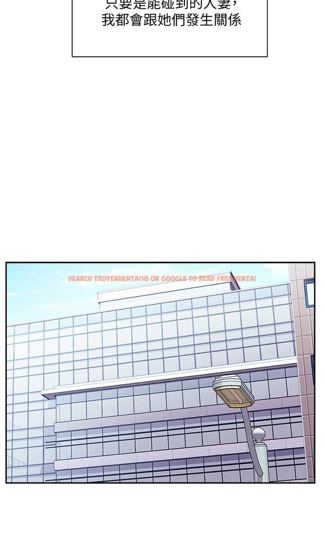 查看漫画朋友的媽媽 - 第76話-文傑對媽媽扭曲的感情 - tymanga.com中的851927图片