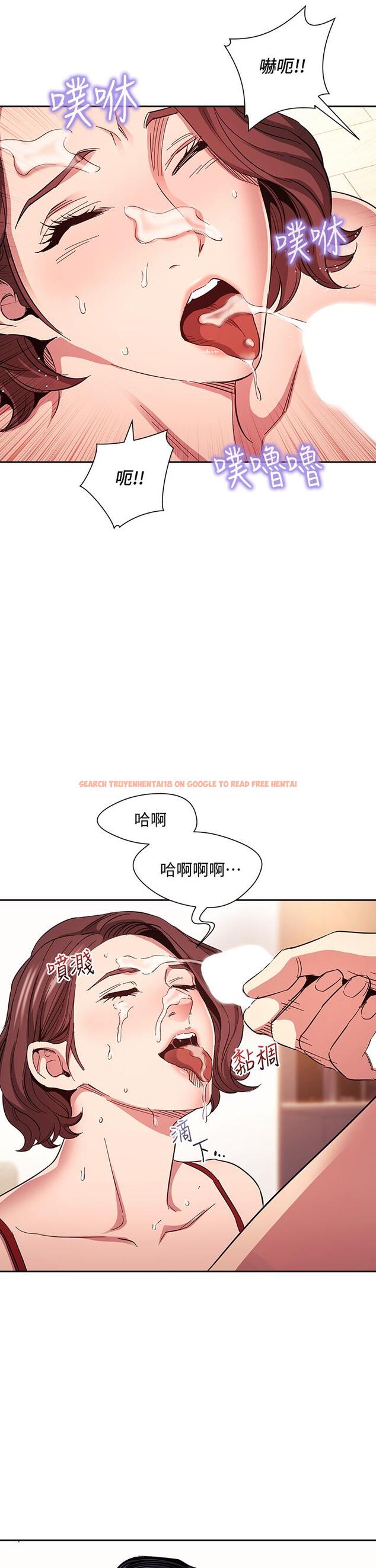 查看漫画朋友的媽媽 - 第76話-文傑對媽媽扭曲的感情 - tymanga.com中的851931图片