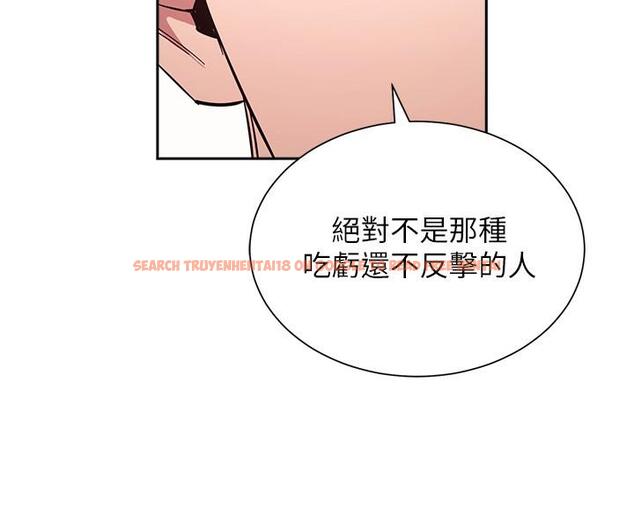 查看漫画朋友的媽媽 - 第77話-跟踪正賢的神秘人 - www.tymanga.com中的854715图片