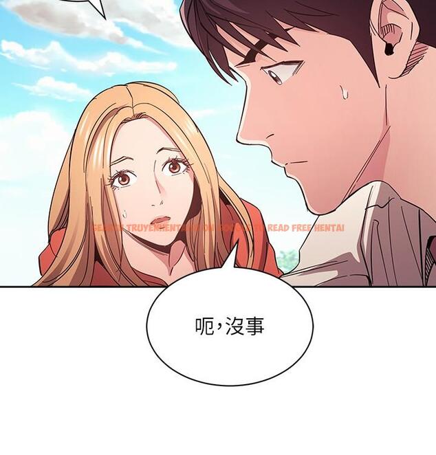 查看漫画朋友的媽媽 - 第77話-跟踪正賢的神秘人 - www.tymanga.com中的854721图片