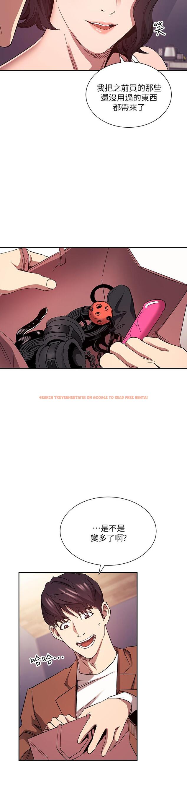 查看漫画朋友的媽媽 - 第78話-我想被綁到動彈不得 - www.tymanga.com中的856933图片