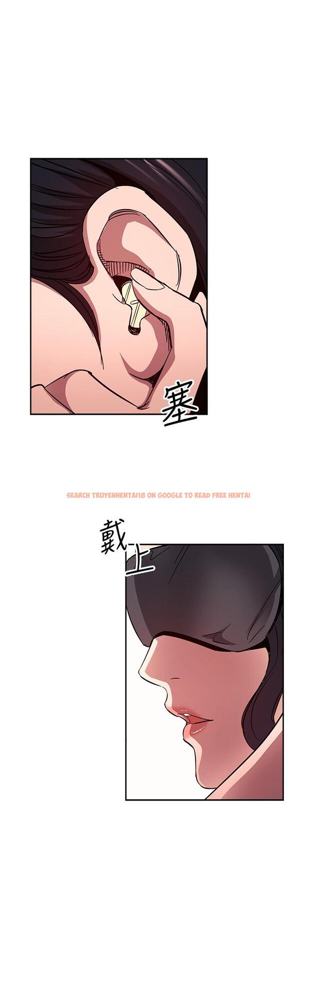 查看漫画朋友的媽媽 - 第78話-我想被綁到動彈不得 - www.tymanga.com中的856940图片