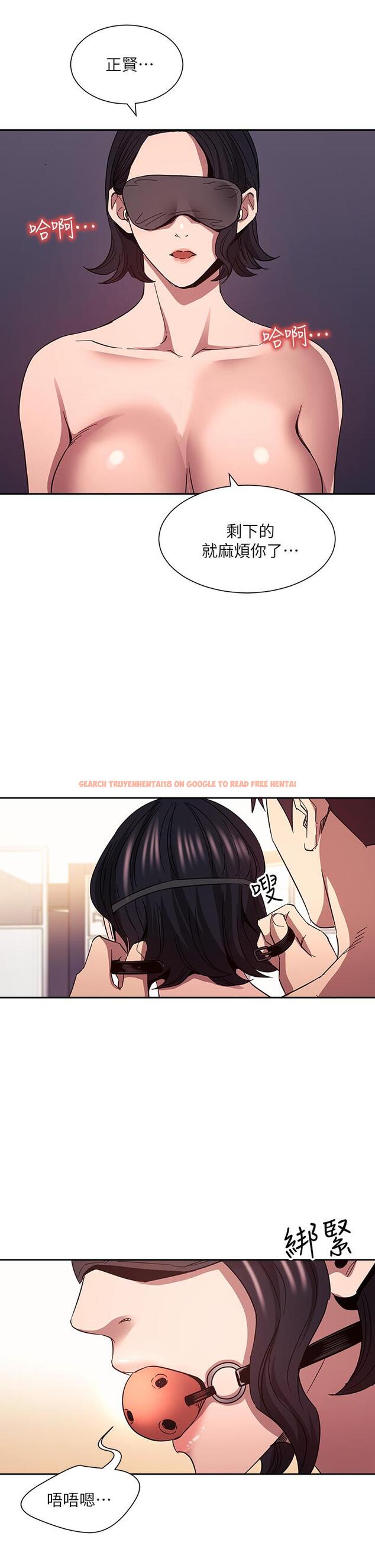 查看漫画朋友的媽媽 - 第78話-我想被綁到動彈不得 - www.tymanga.com中的856941图片