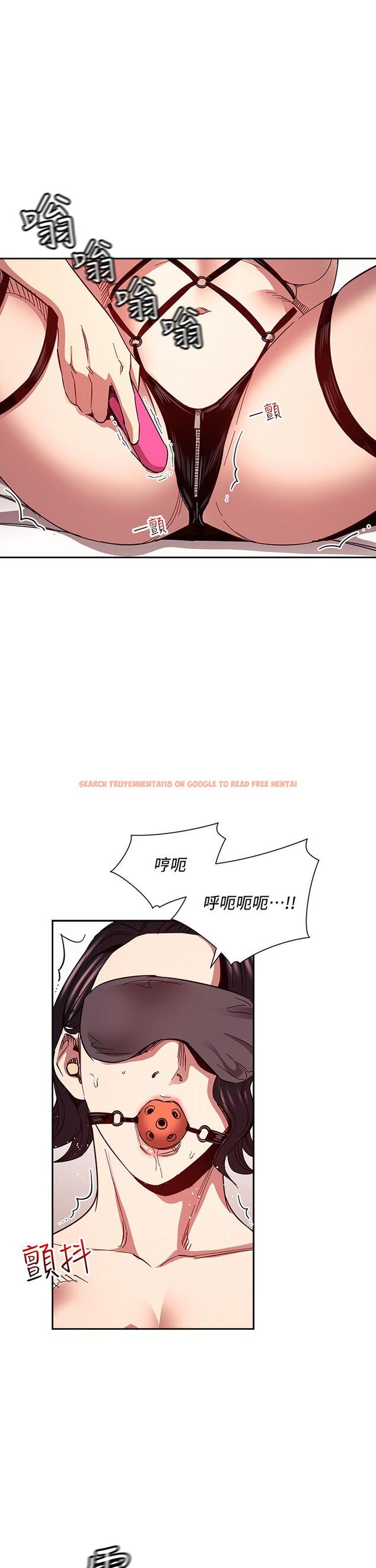 查看漫画朋友的媽媽 - 第78話-我想被綁到動彈不得 - www.tymanga.com中的856946图片