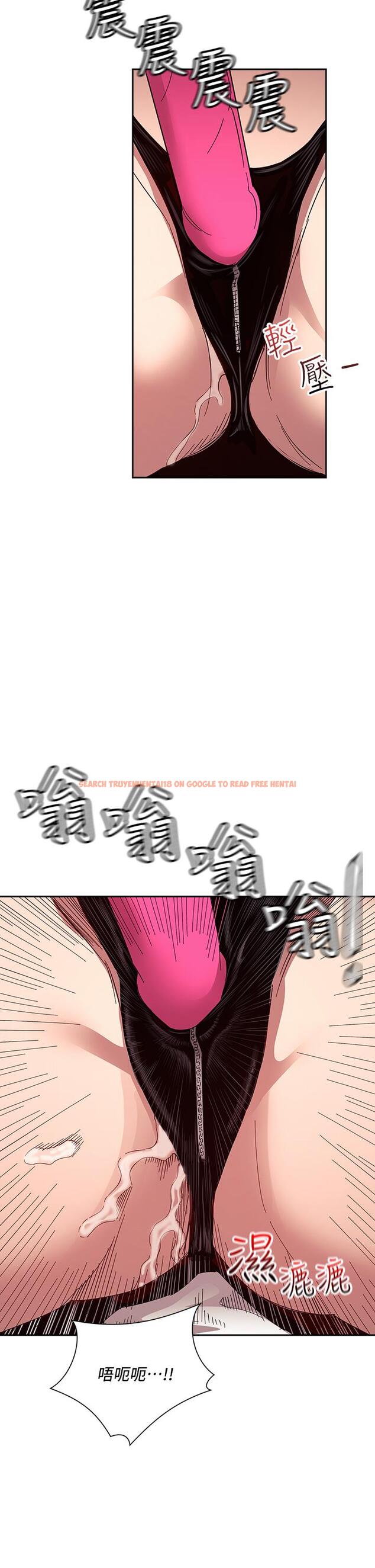 查看漫画朋友的媽媽 - 第78話-我想被綁到動彈不得 - www.tymanga.com中的856947图片