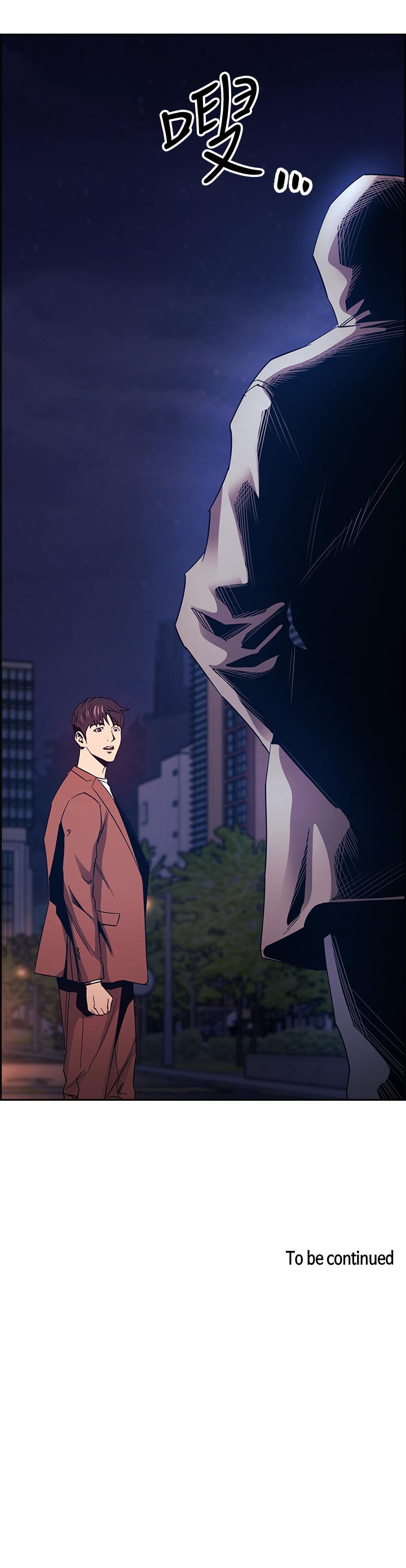查看漫画朋友的媽媽 - 第78話-我想被綁到動彈不得 - www.tymanga.com中的856954图片