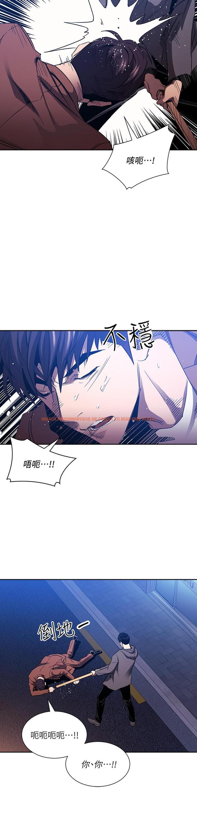 查看漫画朋友的媽媽 - 第79話-粗暴的侵犯媽媽的文傑 - www.tymanga.com中的859776图片