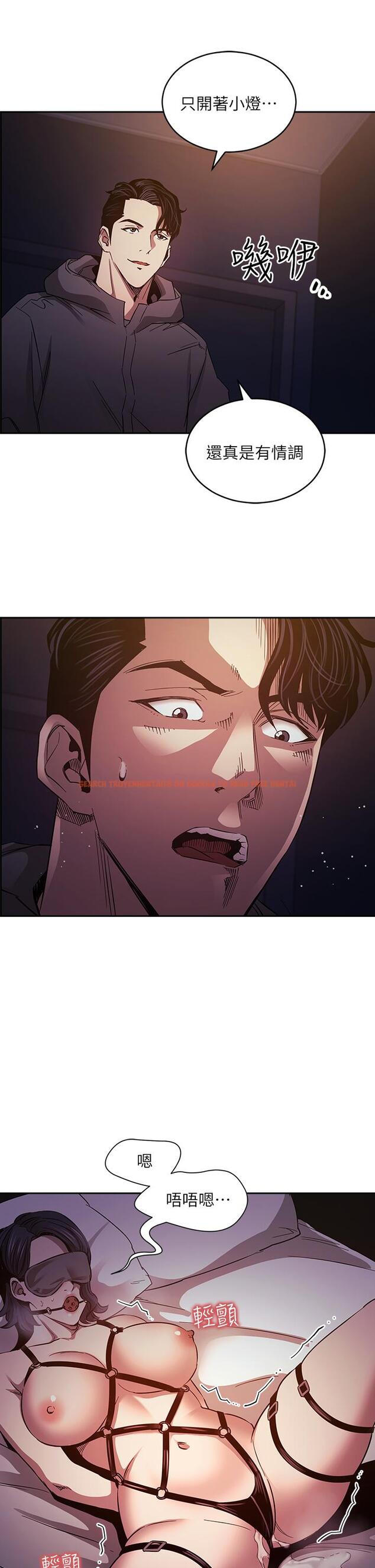 查看漫画朋友的媽媽 - 第79話-粗暴的侵犯媽媽的文傑 - www.tymanga.com中的859784图片